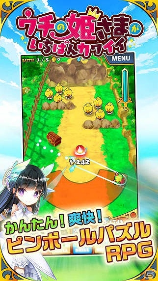 サイバーエージェント、Garena Online Privateとパブリッシング契約を締結―「ウチの姫さまがいちばんカワイイ」を2015年内に東南アジア6ヶ国で配信の画像2
