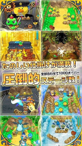 サイバーエージェント、Garena Online Privateとパブリッシング契約を締結―「ウチの姫さまがいちばんカワイイ」を2015年内に東南アジア6ヶ国で配信の画像3