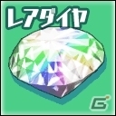 iOS/Android「スクールガールストライカーズ」ローソンタイアップ！コスチューム「あきこロイドちゃん」を手に入れようの画像6