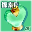 iOS/Android「スクールガールストライカーズ」ローソンタイアップ！コスチューム「あきこロイドちゃん」を手に入れようの画像5
