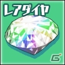 iOS/Android「スクールガールストライカーズ」ローソンタイアップ！コスチューム「あきこロイドちゃん」を手に入れようの画像6