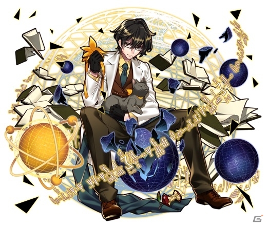 iOS/Android「消滅都市」クエスト「Hello, parallel world！」＆「スクラッチ付きガチャキャンペーン」が開催中の画像6