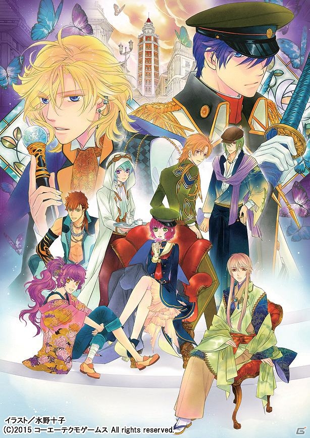 PS Vita版「遙かなる時空の中で6」オープニングから第1章の最後までを楽しめる体験版が配信開始の画像1