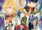 PS Vita版「遙かなる時空の中で6」オープニングから第1章の最後までを楽しめる体験版が配信開始