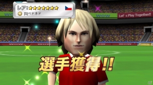 iOS/Android「BFB 2015 サッカー育成ゲーム」クリスティアーノ・ロナウド選手との再タイアップが決定―ドリブルマスターLv.4を持つCR7が再登場の画像3