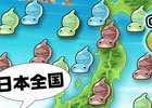 寂しがり屋なつちのこを捕まえてコレクション！iOS/Android「つちのこヌキヌキ」が配信開始