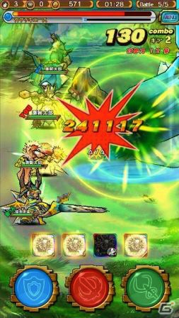 iOS/Android「モンスターギア」イベントガチャ「森の住人たち」が開催！水属性のモンスターが出現する新討伐イベントも6月3日より実施の画像11