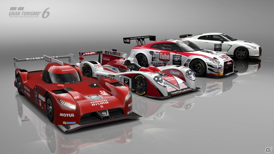 「GTアカデミーby 日産×プレイステーション 2015」最終選考に向けたオンライン予選ラウンド4が開催の画像7
