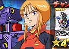 タブレット端末専用「SDガンダムオペレーションズ」超総力戦に「プルツー搭乗サイコ・ガンダムMk-II（MA）」が登場！ユニット合成EXPアップイベントも開催