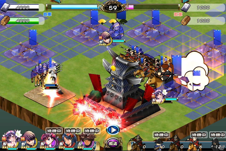 iOS/Android「戦国X」超極レア★5武将「初・翠」が手に入るランキングイベント「初夏の花祭り」が開催！の画像5