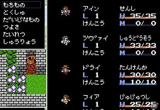 PC向けロングレンジシューティングゲーム「伊」＆リアルタイムストラテジー「INTERLOPER」がPLAYISMにて配信開始の画像20