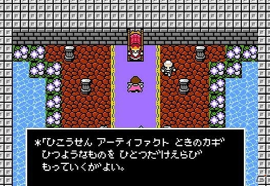 PC向けロングレンジシューティングゲーム「伊」＆リアルタイムストラテジー「INTERLOPER」がPLAYISMにて配信開始の画像22