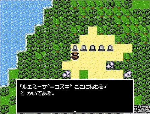 PC向けロングレンジシューティングゲーム「伊」＆リアルタイムストラテジー「INTERLOPER」がPLAYISMにて配信開始の画像24