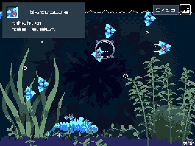 PC向けロングレンジシューティングゲーム「伊」＆リアルタイムストラテジー「INTERLOPER」がPLAYISMにて配信開始の画像4