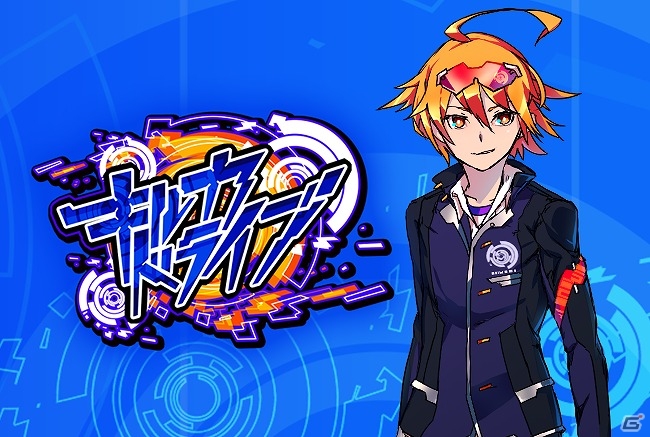 瞬間的な判断力が問われるノンストップカードバトル「キルカ・ドライブ」が配信開始！ストーリー2章までプレイ可能な体験版もの画像1