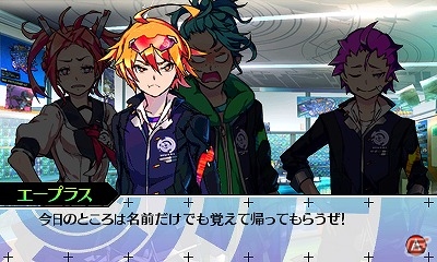 瞬間的な判断力が問われるノンストップカードバトル「キルカ・ドライブ」が配信開始！ストーリー2章までプレイ可能な体験版もの画像4