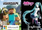 ライフイズテック、中高生対象のITキャンプに「マインクラフト」「初音ミク V3」「LINEスタンプ」のクリエイター3コースを新設