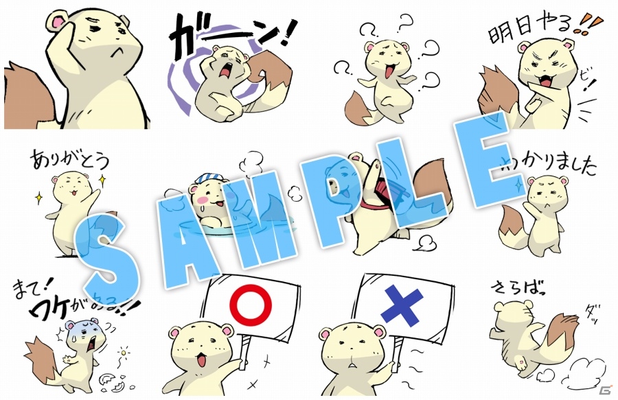 PS Vita「不思議のダンジョン 風来のシレン5 plus」発売記念！LINEスタンプ第3弾が販売開始の画像2