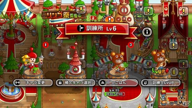 「城とドラゴン」育成途中でも安心の新機能「補欠システム」が実装！「腕くらべ友トレ玉争奪バトル」も開催の画像2