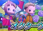 iOS/Android「Klee～月ノ雫舞う街より～」季節イベント「オクターヴァの梅雨」が開始！雨の日にぴったりのカラフルな傘やポンチョの装備が登場