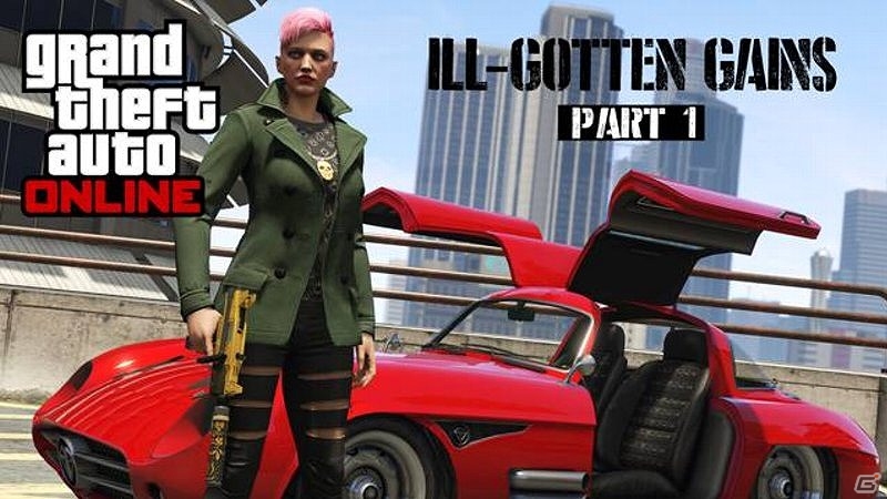 世界を回すのは“お金”！「グランド・セフト・オートV」GTAオンラインにアップデート「ダーティーマネーPart1」が登場の画像1