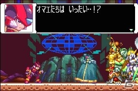 新装備・ゼロナックルで操作性も進化！「ロックマン ゼロ4」がWii U バーチャルコンソール向けに配信の画像3