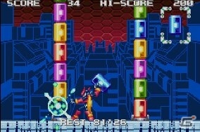 新装備・ゼロナックルで操作性も進化！「ロックマン ゼロ4」がWii U バーチャルコンソール向けに配信の画像6