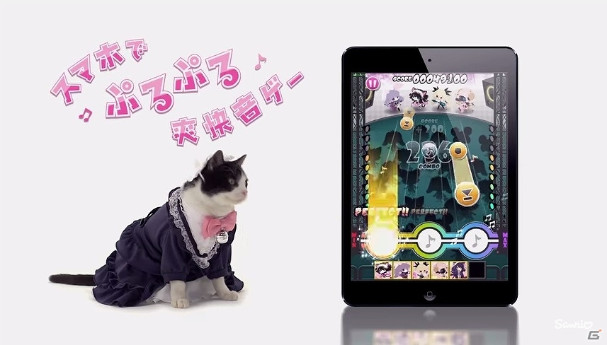 iOS/Android「SHOW BY ROCK!!」関東地域でテレビCMが放送！メロディシアンがもらえる記念キャンペーンも開催の画像3