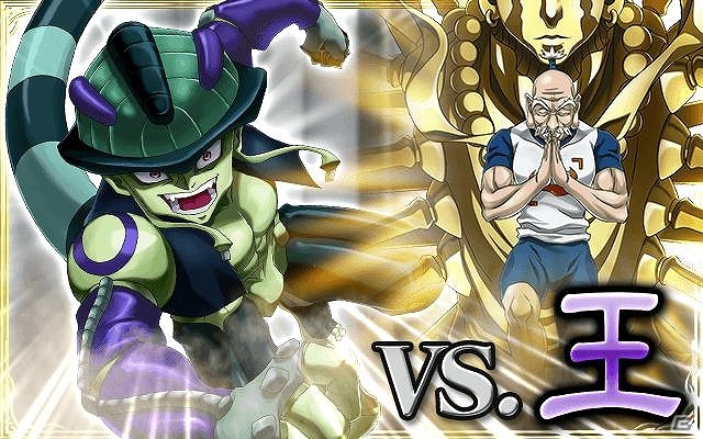 iOS/Android「HUNTER×HUNTER バトルオールスターズ」王とのバトルイベントや★4以上確定ガシャが実施される1周年記念イベントが開催！の画像1