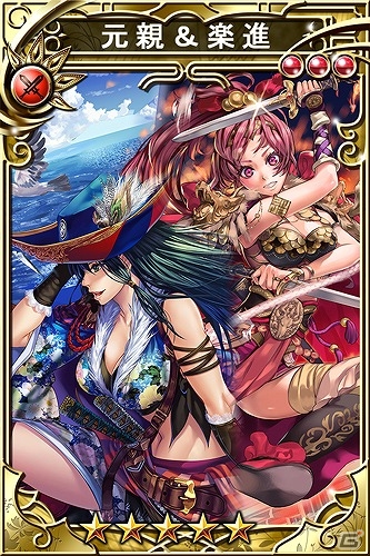 iOS/Android「三国志乱舞」と「戦国IXA 千万の覇者」がコラボ！それぞれのゲームでコラボ限定カードを手に入れようの画像3