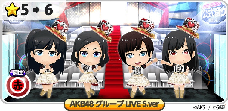 iOS/Android「AKB48グループ ついに公式音ゲーでました。」に名曲「会いたかった」が登場！「AKB48 41stシングル選抜総選挙」応援イベントもの画像3