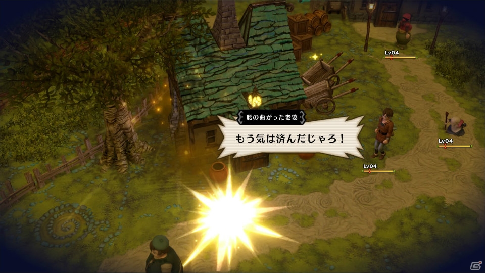 PS4「魔女と百騎兵 Revival」に新たなダンジョン“幻影の塔”が登場！攻撃属性、ファセットを駆使して戦う戦闘システムもおさらいの画像30