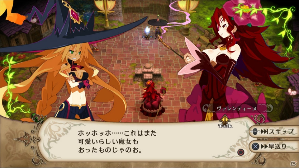 PS4「魔女と百騎兵 Revival」に新たなダンジョン“幻影の塔”が登場！攻撃属性、ファセットを駆使して戦う戦闘システムもおさらいの画像37