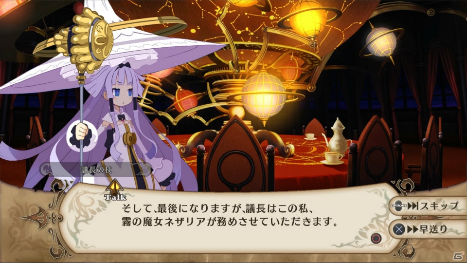 PS4「魔女と百騎兵 Revival」に新たなダンジョン“幻影の塔”が登場！攻撃属性、ファセットを駆使して戦う戦闘システムもおさらいの画像40