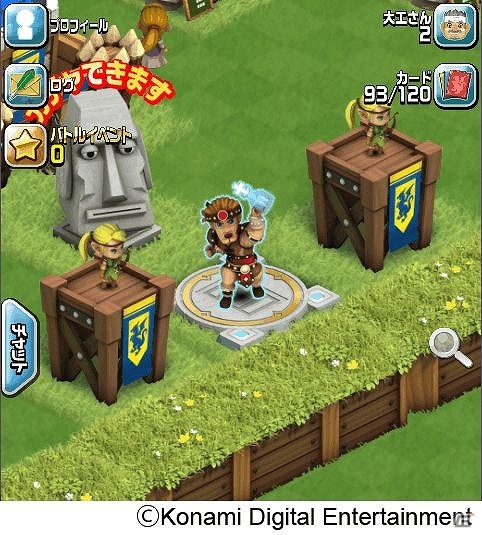 iOS/Android「キングダム ドラゴニオン」アルカードとシモンが「悪魔城ドラキュラ」より参戦！防衛イベント「王都防衛戦」も開催の画像9