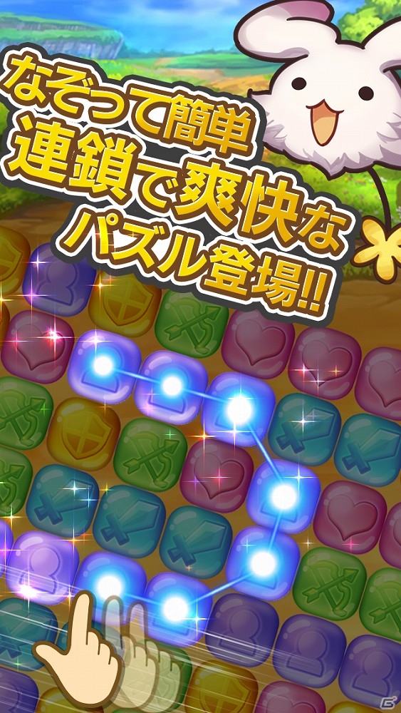 iOS/Android「パズクエ」が配信開始―パズルをなぞって召喚した「ファントム」で戦うパズルタワーディフェンスゲームの画像3