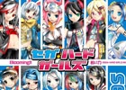 AC「maimai ORANGE PLUS」に「ファンタシースターオンライン 2」と「セガ・ハード・ガールズ」の楽曲が追加！アイコンがもらえるイベントも開催