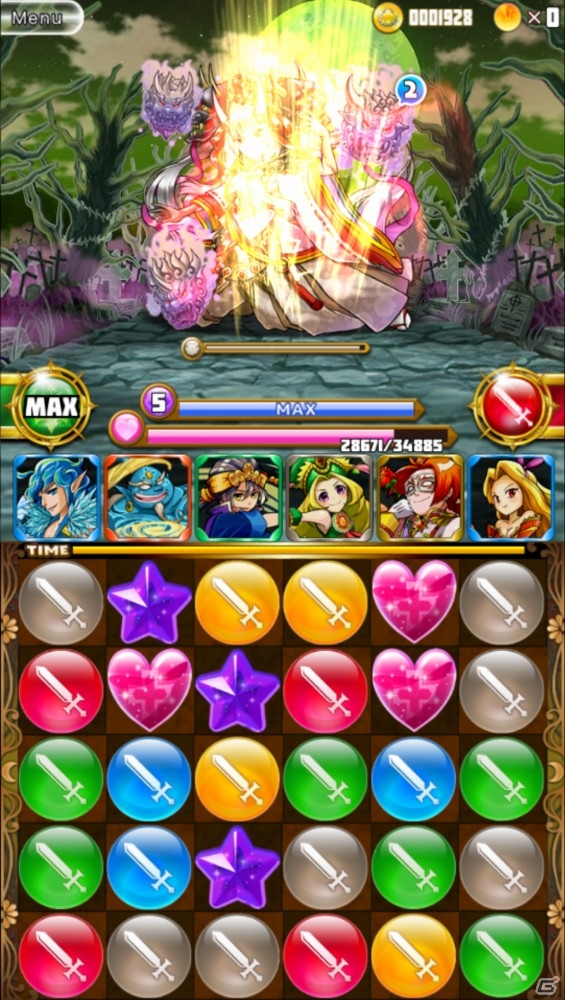 iOS/Android「ファンタジードロップ」降臨クエスト「鬼姫カグラ」が6月5日より開催！6月15日からは2つのイベントクエストを予定の画像9