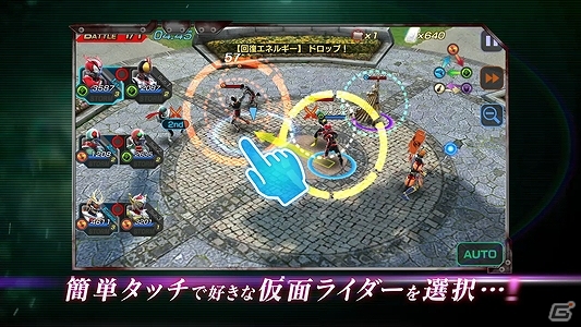 iOS/Android「仮面ライダー ストームヒーローズ」ストームスキル発動シーンも収めた第2弾プロモーション映像が公開！の画像2