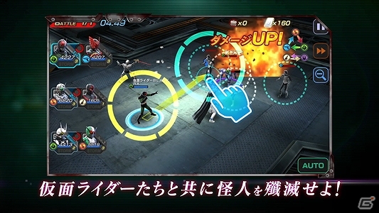iOS/Android「仮面ライダー ストームヒーローズ」ストームスキル発動シーンも収めた第2弾プロモーション映像が公開！の画像3