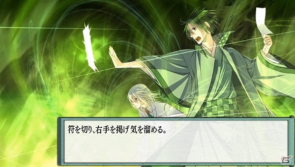 PS Vita「東京陰陽師～天現寺橋 怜の場合～V Edition」の発売日が9月17日に決定！新規CGも収録したPS Vita版OPムービーも公開の画像6