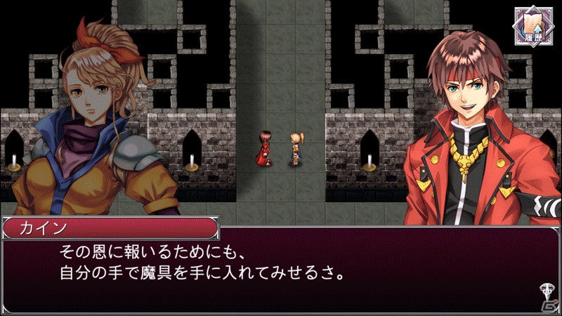 本格ファンタジーRPG「レヴナントドグマ」がAndroid向けに配信スタート！声優サイン色紙がもらえるキャンペーンもの画像2