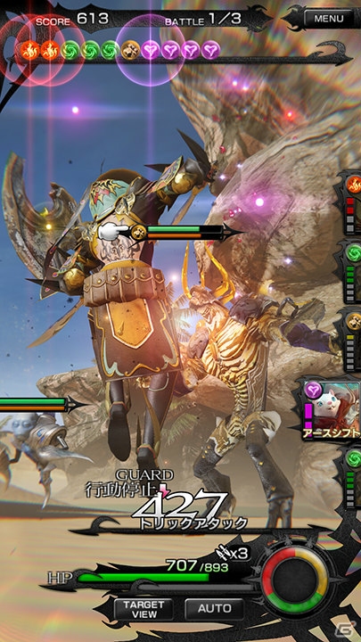iOS/Android「メビウス ファイナルファンタジー」が配信！豪華アイテムがもらえるスタートダッシュキャンペーンを実施の画像4