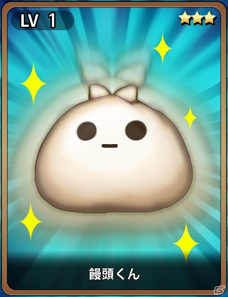 iOS/Android「三国志RUSH」限定スキルカードがもらえる事前登録受付が6月10日で終了！の画像2