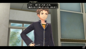 PS Vita「東亰ザナドゥ」固有武器「ソウルデヴァイス」の強化システムが判明―主人公コウの幼馴染や友人も紹介！の画像5