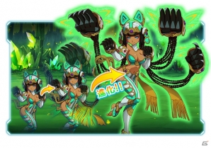 iOS/Android「マグナメモリア」ドラゴンに対峙する初のレイドイベントが開催！ストーリーレイド＆新キャラも6月12日に追加の画像12