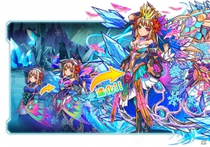 iOS/Android「マグナメモリア」ドラゴンに対峙する初のレイドイベントが開催！ストーリーレイド＆新キャラも6月12日に追加の画像14