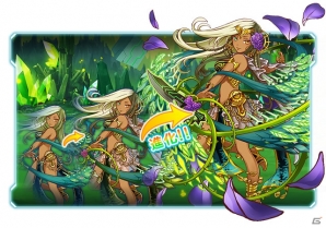 iOS/Android「マグナメモリア」ドラゴンに対峙する初のレイドイベントが開催！ストーリーレイド＆新キャラも6月12日に追加の画像15