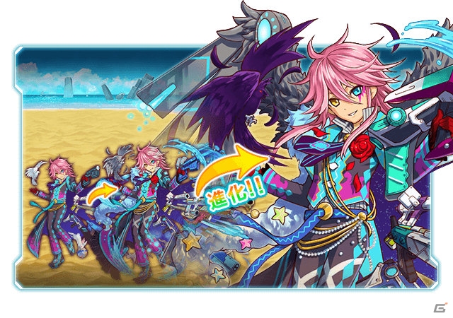 iOS/Android「マグナメモリア」ドラゴンに対峙する初のレイドイベントが開催！ストーリーレイド＆新キャラも6月12日に追加の画像4