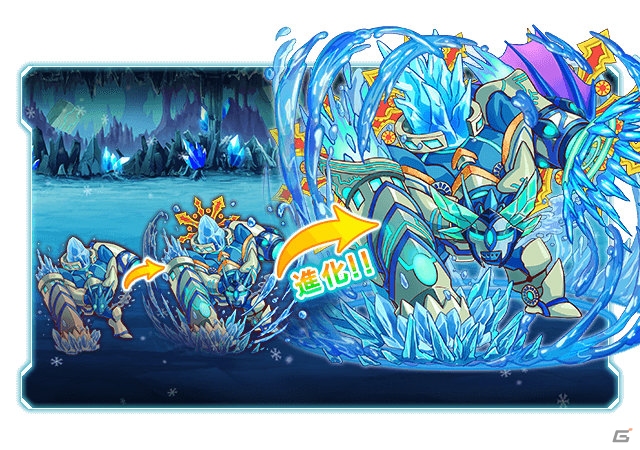 iOS/Android「マグナメモリア」ドラゴンに対峙する初のレイドイベントが開催！ストーリーレイド＆新キャラも6月12日に追加の画像7